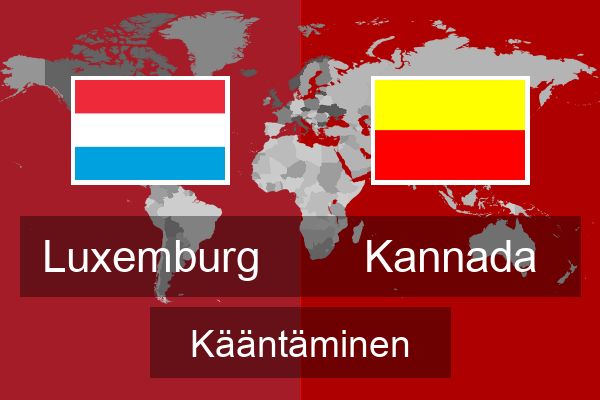  Kannada Kääntäminen