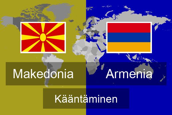  Armenia Kääntäminen