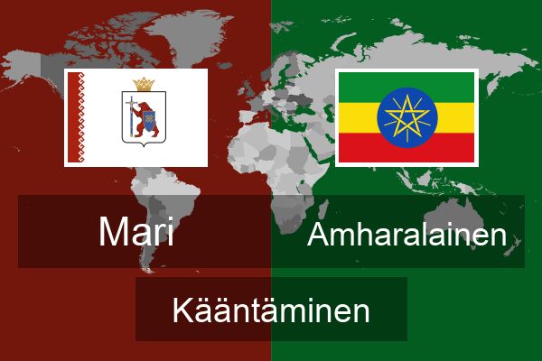  Amharalainen Kääntäminen