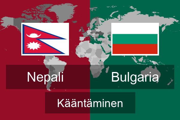  Bulgaria Kääntäminen