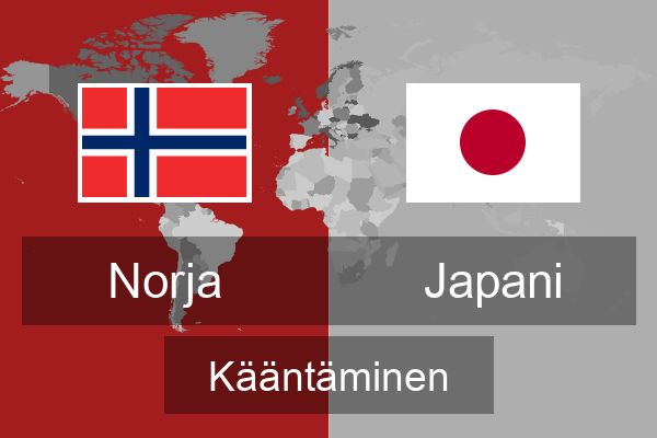  Japani Kääntäminen