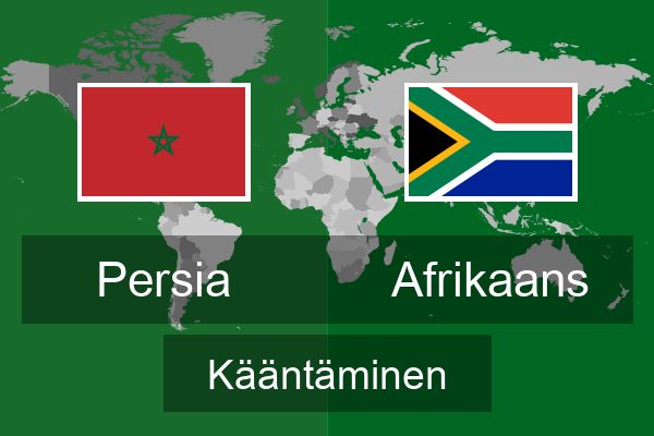  Afrikaans Kääntäminen