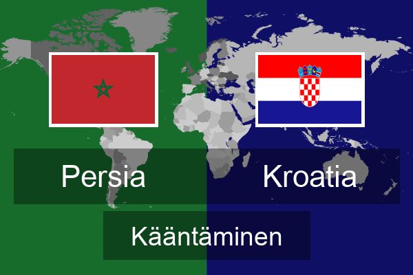  Kroatia Kääntäminen