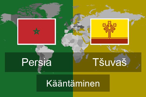  Tšuvaš Kääntäminen