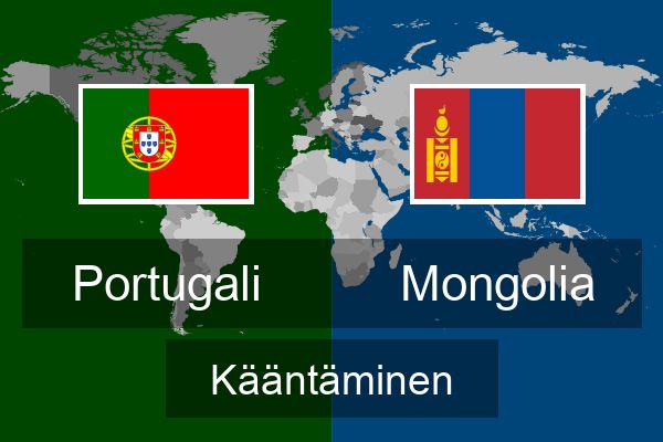  Mongolia Kääntäminen