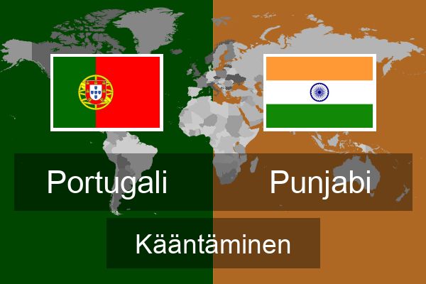  Punjabi Kääntäminen