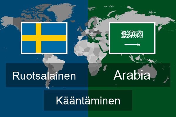  Arabia Kääntäminen