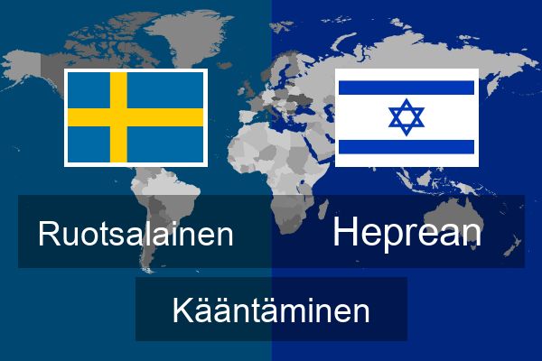  Heprean Kääntäminen