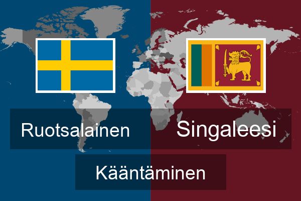  Singaleesi Kääntäminen