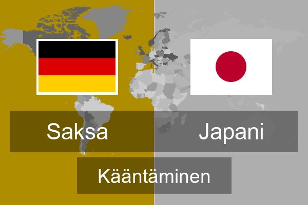  Japani Kääntäminen