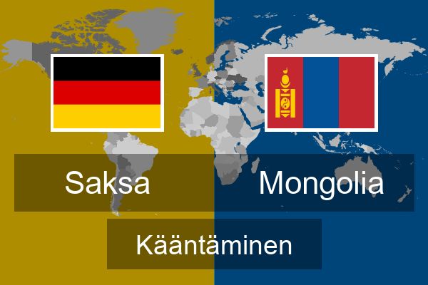  Mongolia Kääntäminen