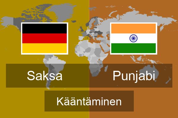  Punjabi Kääntäminen