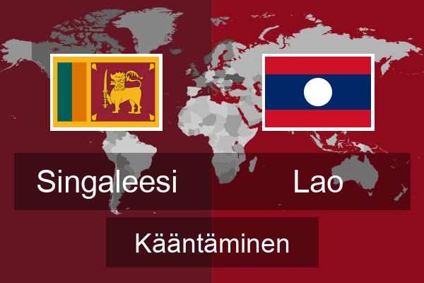  Lao Kääntäminen