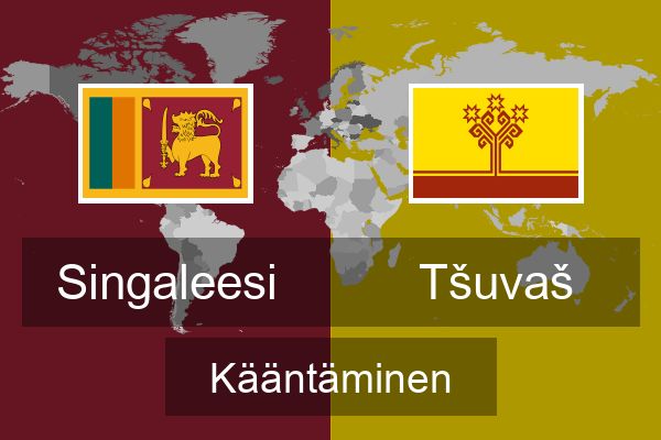  Tšuvaš Kääntäminen