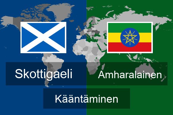  Amharalainen Kääntäminen