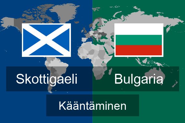  Bulgaria Kääntäminen