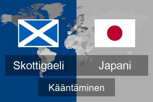  Japani Kääntäminen