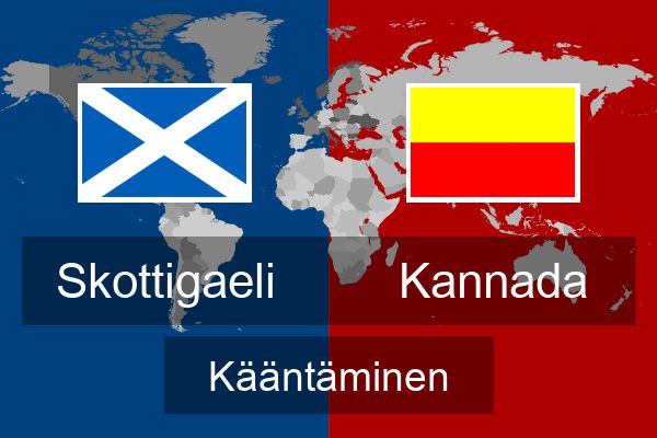  Kannada Kääntäminen
