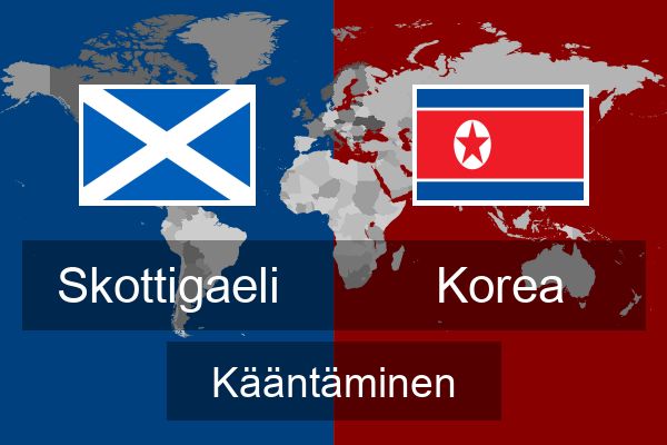  Korea Kääntäminen