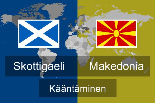  Makedonia Kääntäminen