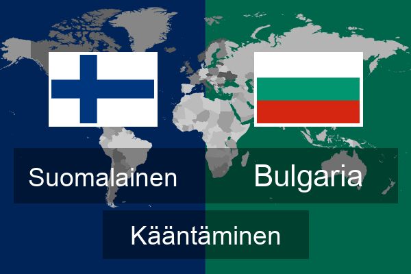  Bulgaria Kääntäminen
