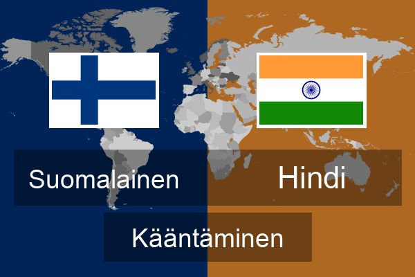  Hindi Kääntäminen