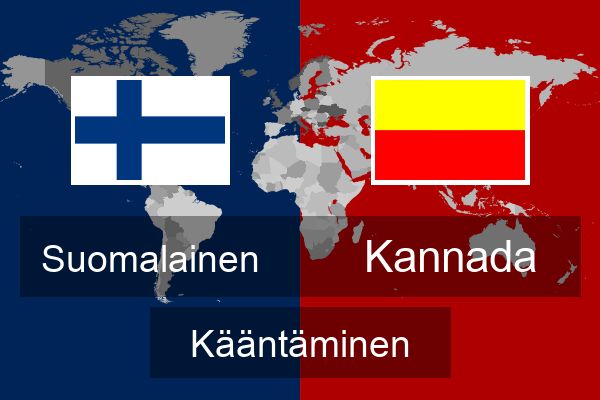  Kannada Kääntäminen