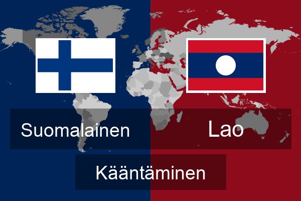  Lao Kääntäminen