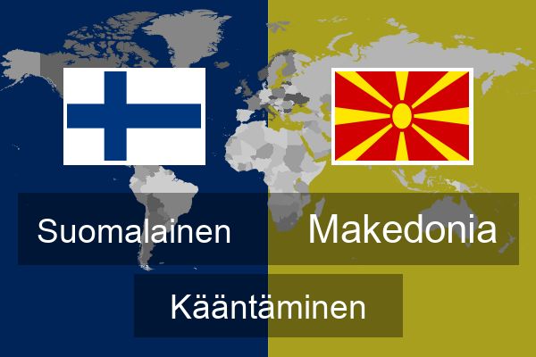  Makedonia Kääntäminen