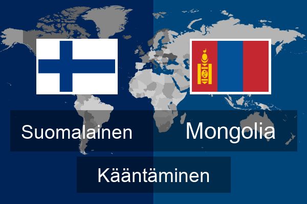  Mongolia Kääntäminen