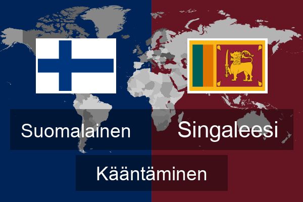  Singaleesi Kääntäminen