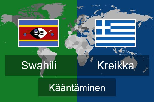 Kreikka Kääntäminen
