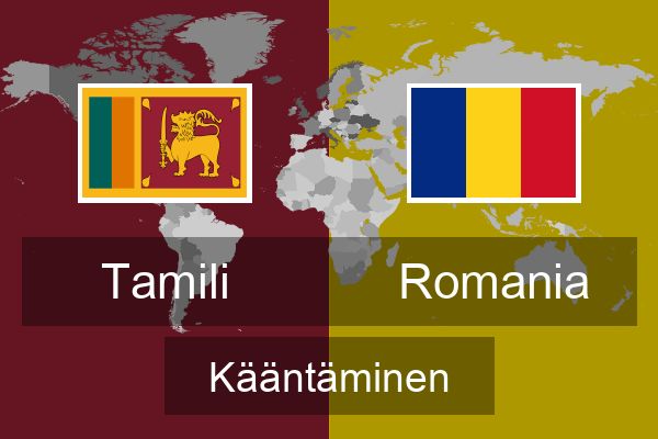  Romania Kääntäminen