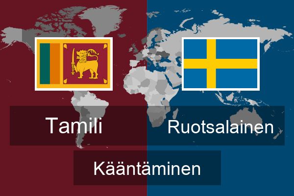  Ruotsalainen Kääntäminen