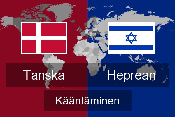  Heprean Kääntäminen