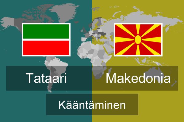  Makedonia Kääntäminen