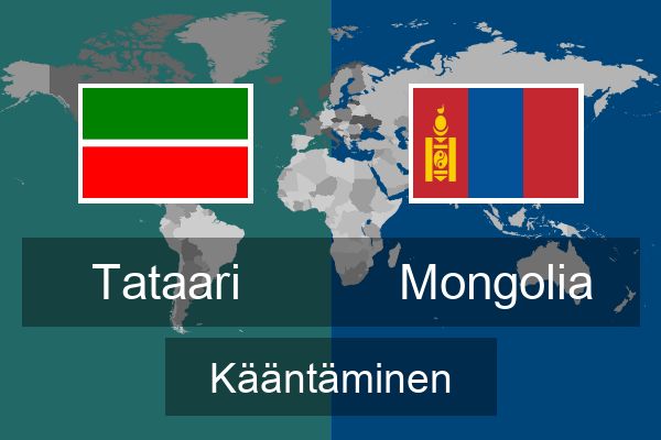  Mongolia Kääntäminen