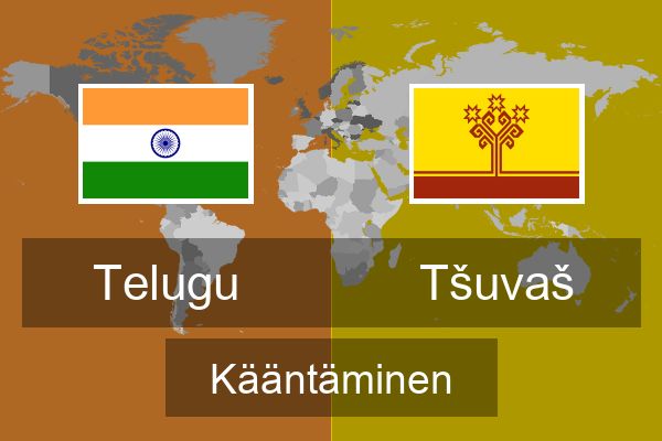  Tšuvaš Kääntäminen