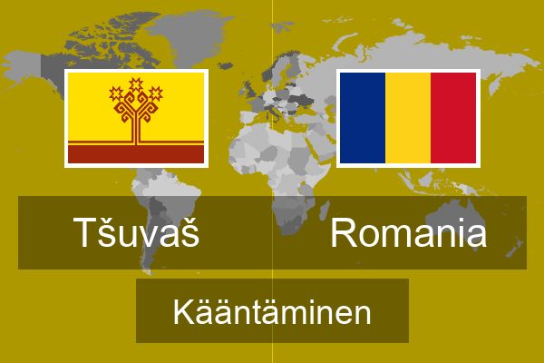  Romania Kääntäminen