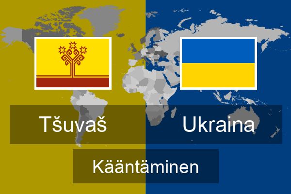  Ukraina Kääntäminen