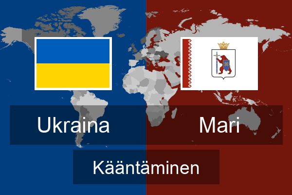  Mari Kääntäminen