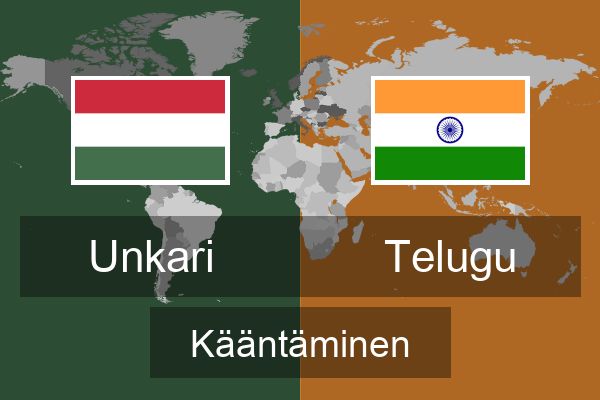  Telugu Kääntäminen