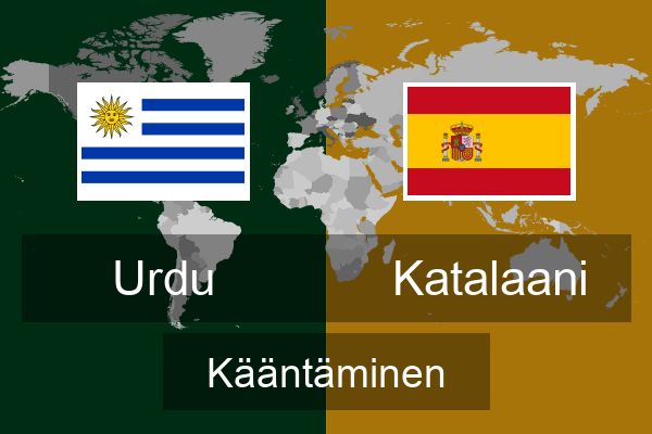  Katalaani Kääntäminen