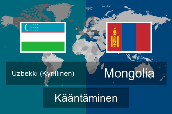  Mongolia Kääntäminen