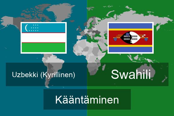  Swahili Kääntäminen