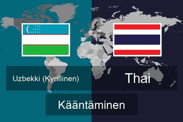  Thai Kääntäminen