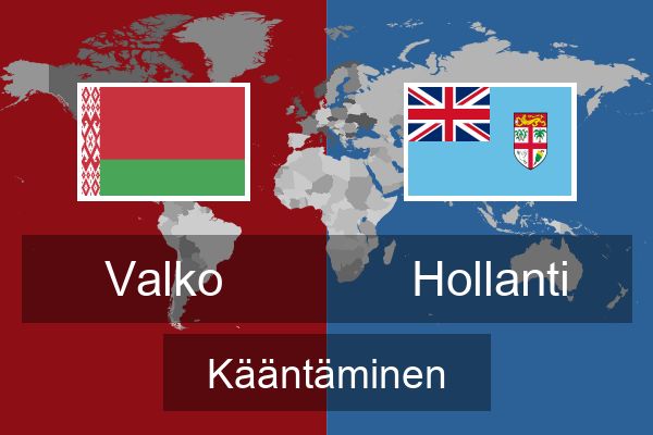  Hollanti Kääntäminen