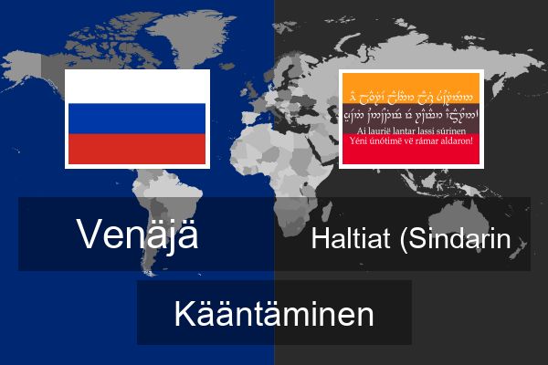 Haltiat (Sindarin Kääntäminen