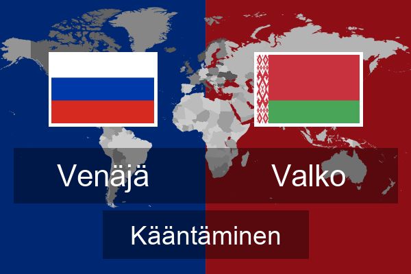  Valko Kääntäminen