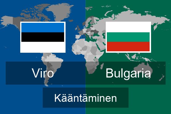  Bulgaria Kääntäminen